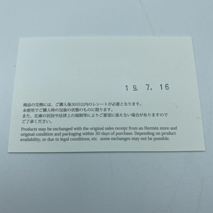 HERMES（エルメス） 【HERMES】エルメス ニューヨッティングPM ポーチ