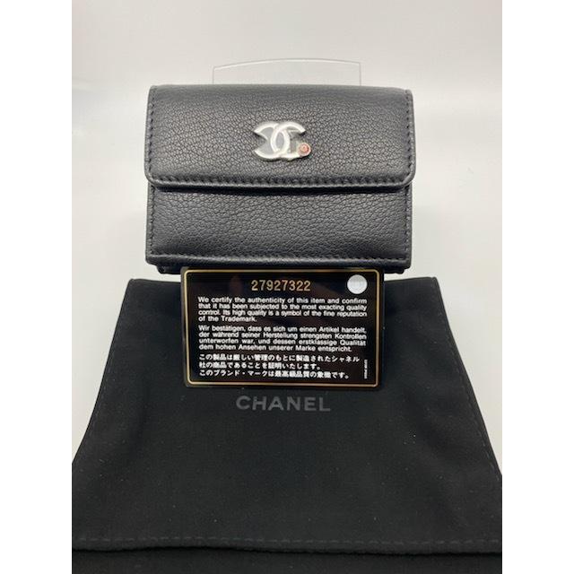 CHANEL 【CHANEL】シャネル 2019年春夏 ラッキーアンブレラ スモール 