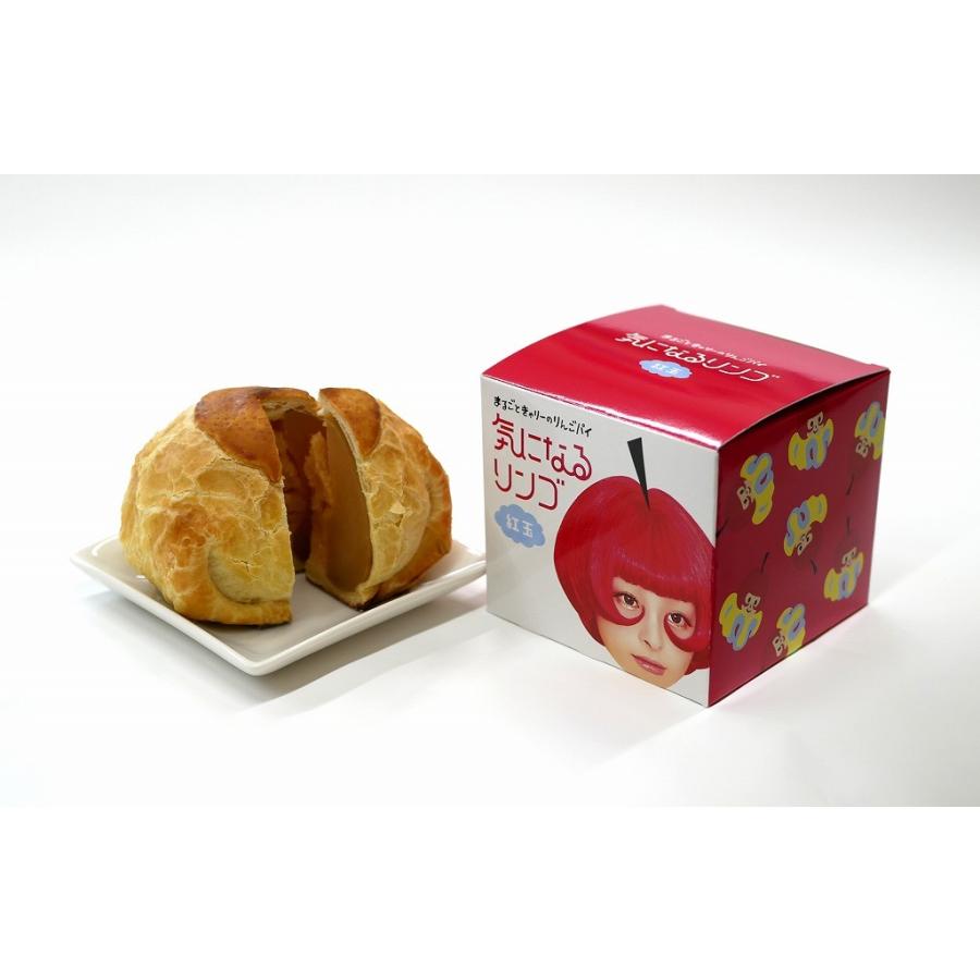 まるごとキャリーのりんごパイ