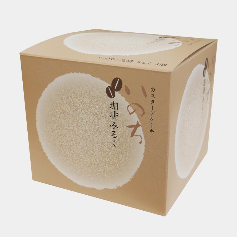 ラグノオ いのち 珈琲みるく4個入 青森 お菓子 お土産 | 