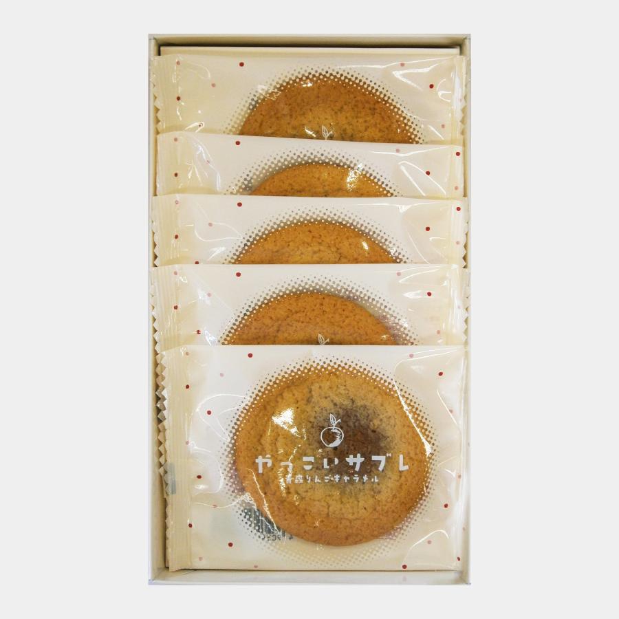 ラグノオ やっこいサブレ・青森りんごキャラメル 5枚入 青森 お菓子 お