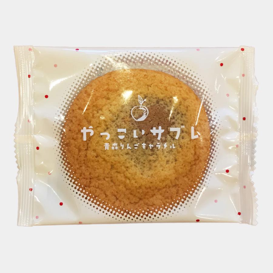 ラグノオ やっこいサブレ・青森りんごキャラメル 5枚入 青森 お菓子 お