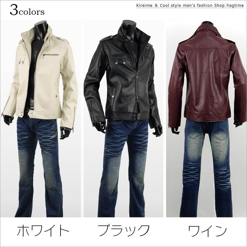 シングルライダースジャケット 黒と白 ライダースジャケット メンズ 革ジャン レザー ライダース ジャケット
