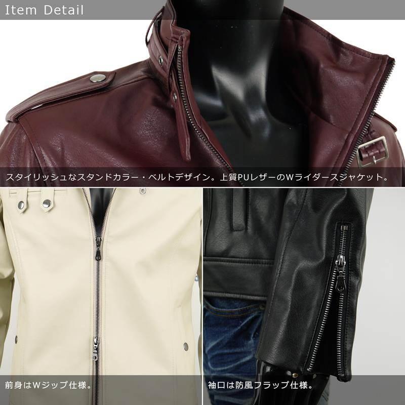 ライダースジャケット メンズ 革ジャン レザー ライダース ジャケット
