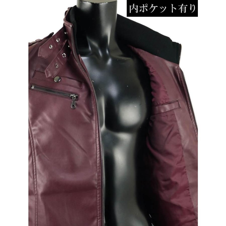 レザージャケット メンズ 革ジャン ライダースジャケット ブルゾン 合成皮革 フェイクレザー 916500Aの画像