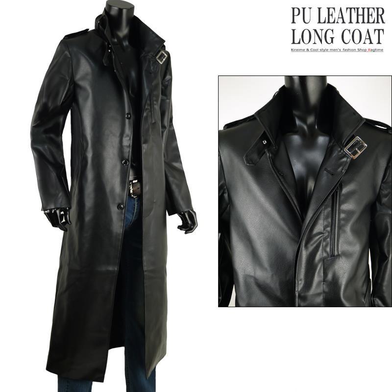 注目ブランド ロングコート メンズ レザーコート トレンチコート ロング丈 ロング 超ロング スプリングコート A 見つけた人ラッキー Karmagazine Net