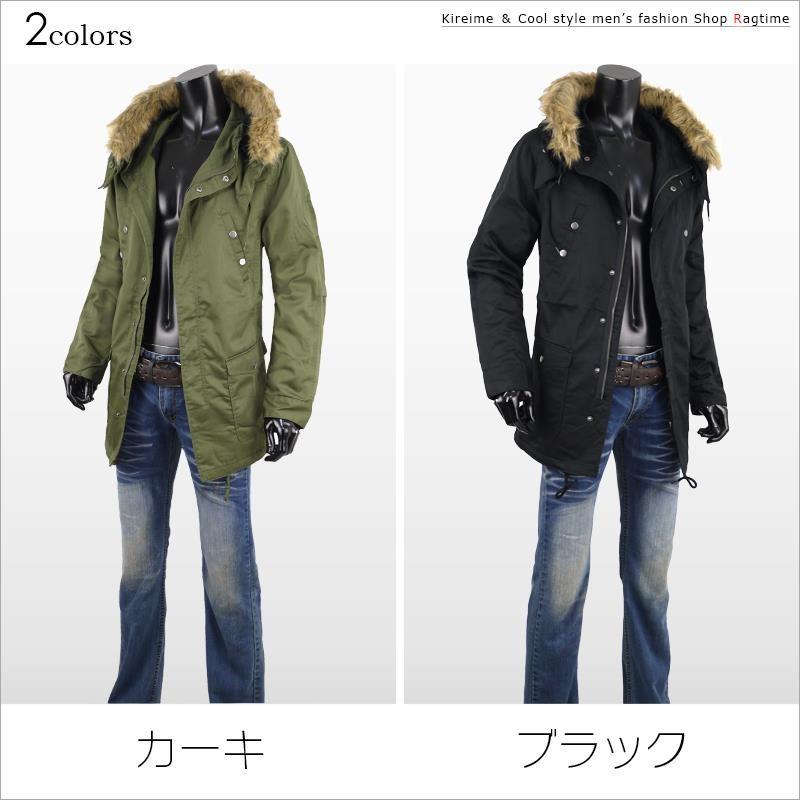 Abercrombie & Fitch｜ファー付裏ボアミリタリーモッズコートS 楽天市場】モッズコート コート レディース ファー付き 裏ボア