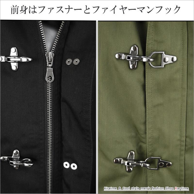 ミリタリーコート メンズ モッズコート コート ミリタリー 薄手 春 秋