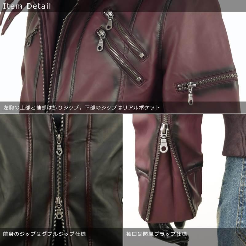 レザージャケット メンズ ライダースジャケット ライダース 革ジャン