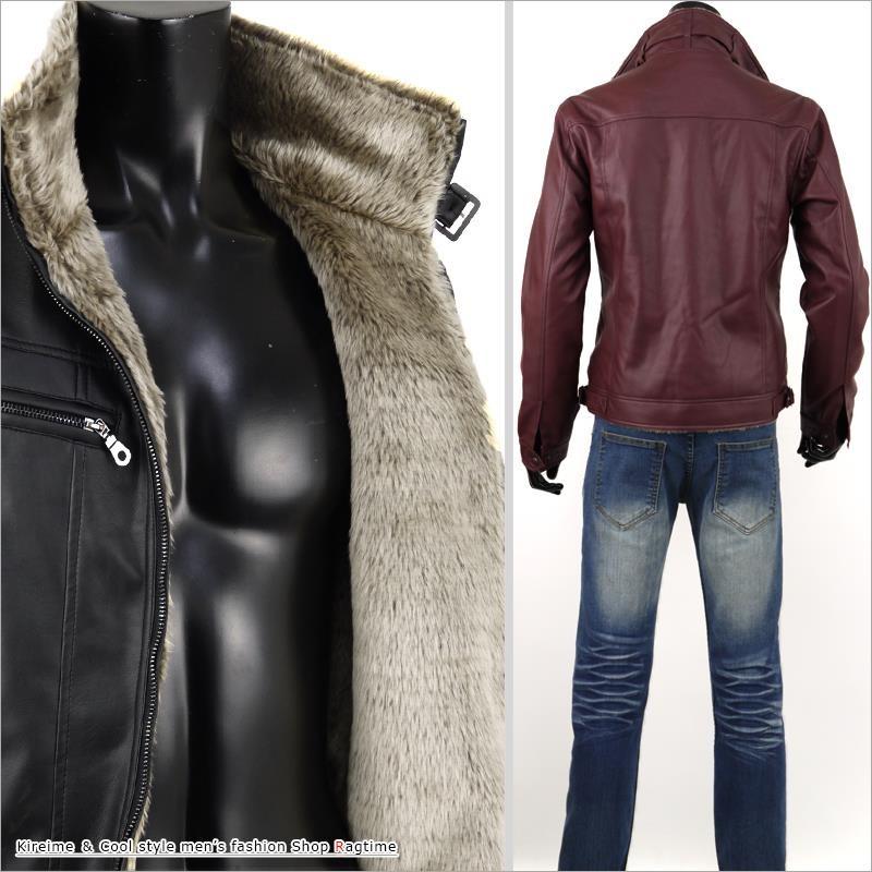 ジャケット 裏ボア メンズ ライダースジャケット フェイクレザー 冬
