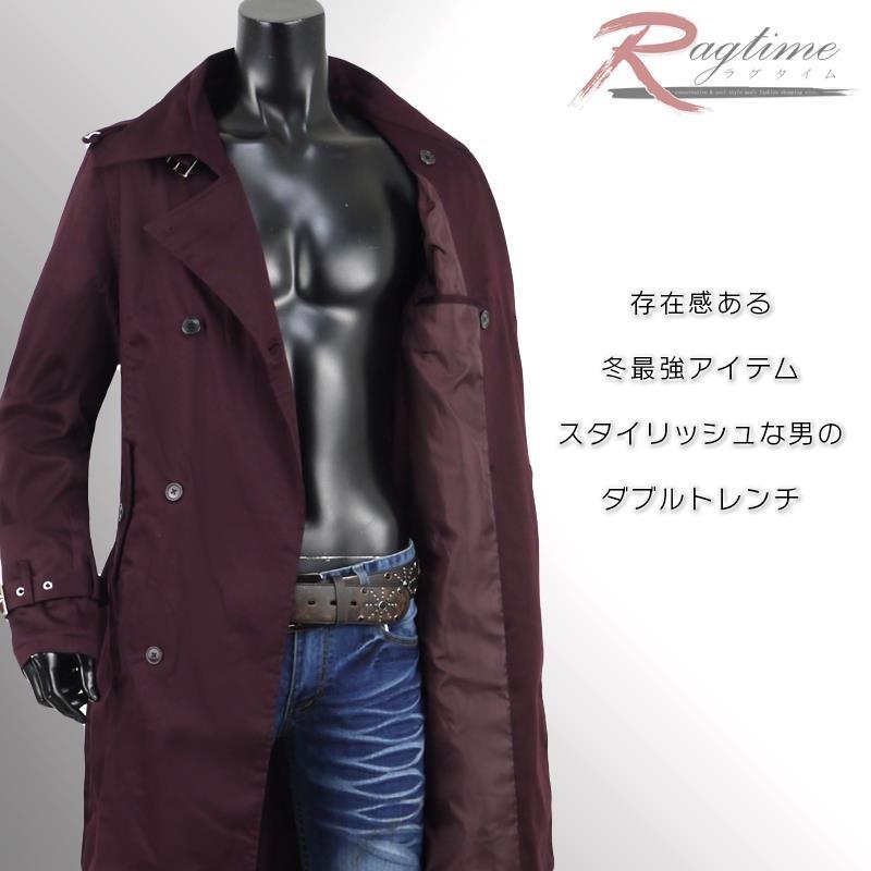 ロングコート メンズ トレンチコート ロング コート ダブル ロングコート メンズ トレンチコート ロング コート ダブル