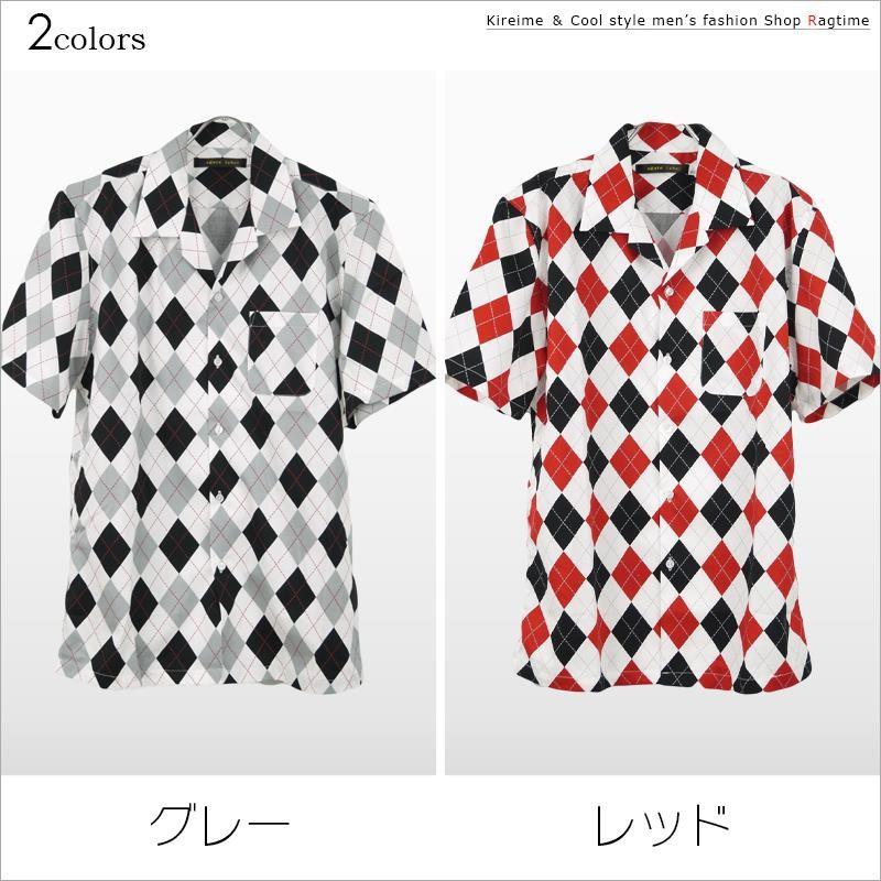 オープンカラーシャツ ボーリングシャツ メンズ ボウリングシャツ