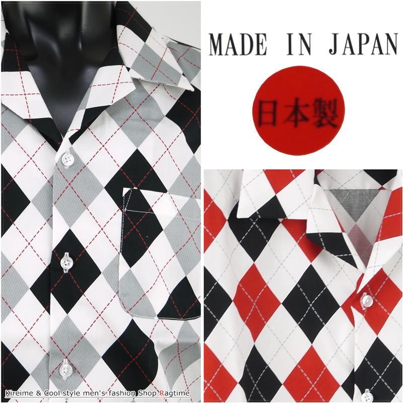 オープンカラーシャツ ボーリングシャツ メンズ ボウリングシャツ