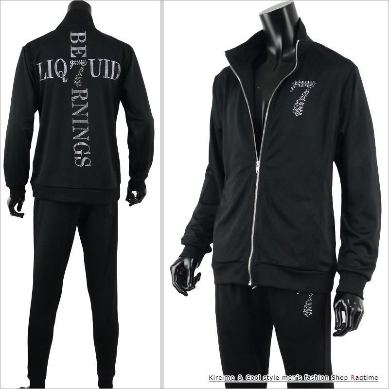 ジャージ 上下 メンズ おしゃれ セットアップ ラインストーン