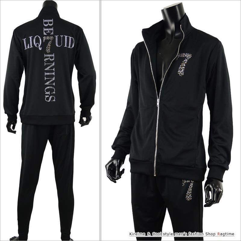 ジャージ 上下 メンズ おしゃれ セットアップ ラインストーン