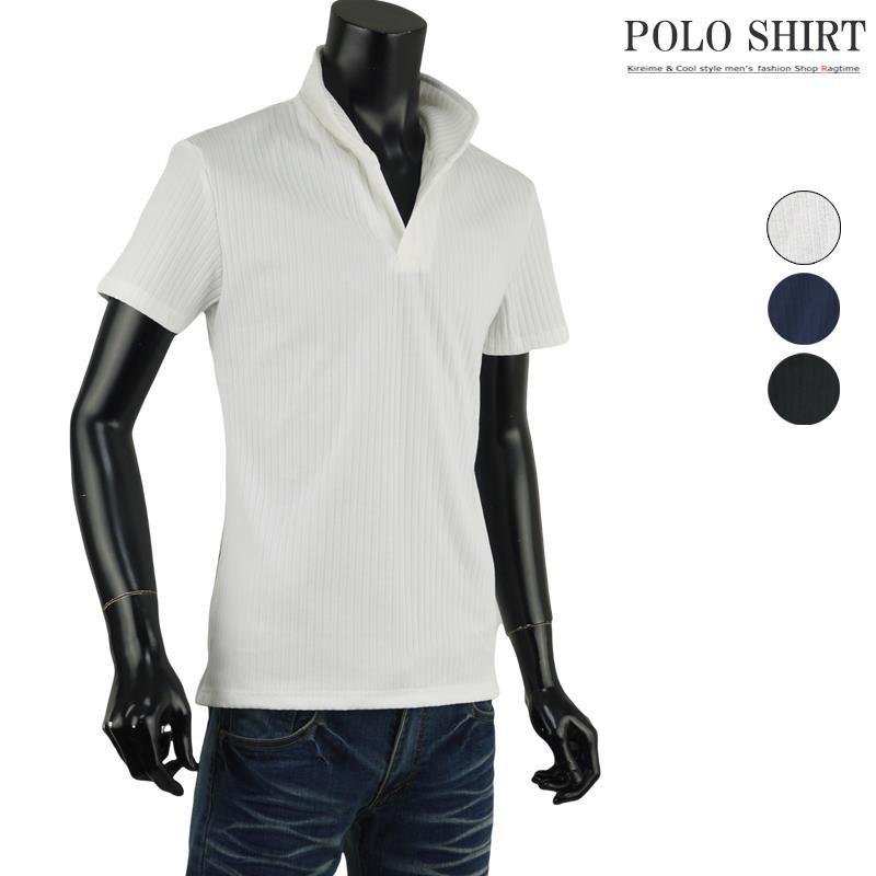 スキッパーシャツ メンズ お洒落 ポロシャツ キレイめ イタリアンカラーシャツ 襟ワイヤー B 07 B 07 Ragtime 通販 Yahoo ショッピング