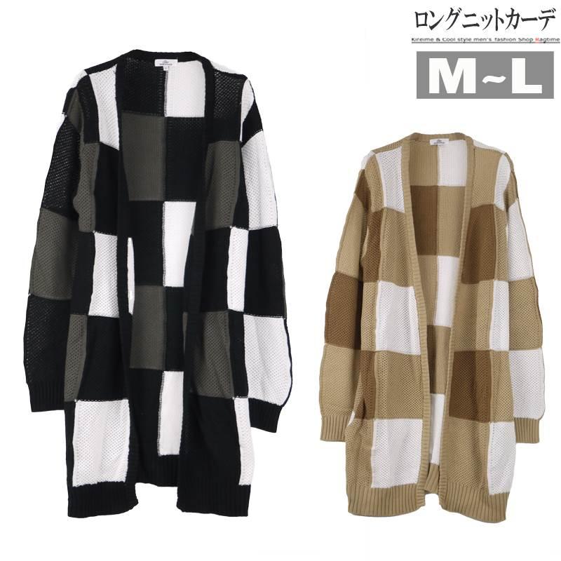 ニットカーディガン ロング メンズ ブロック柄 ボタンレス コーディガン おしゃれ ロングニット B020806 07 B020806 07 Ragtime 通販 Yahoo ショッピング