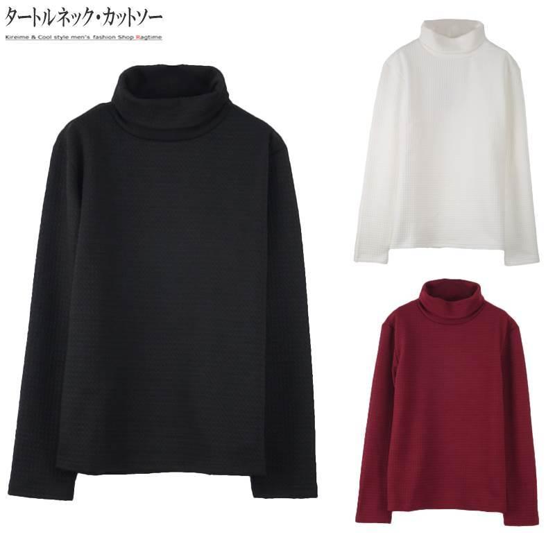 タートルネック メンズ ハイネック Tシャツ ニット ニットソー カットソー トップス 厚手 B 01 B 01 Ragtime 通販 Yahoo ショッピング