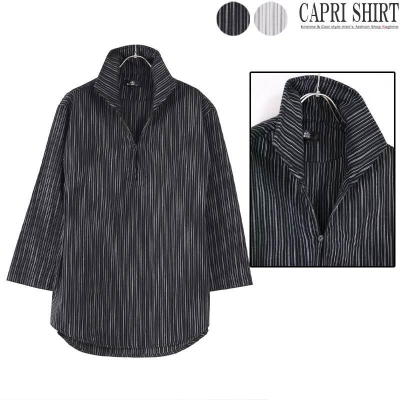 麻シャツ メンズ サマーシャツ ７分袖 カプリシャツ 七分袖 ストライプ パナマシャツ B 01 B 01 Ragtime 通販 Yahoo ショッピング