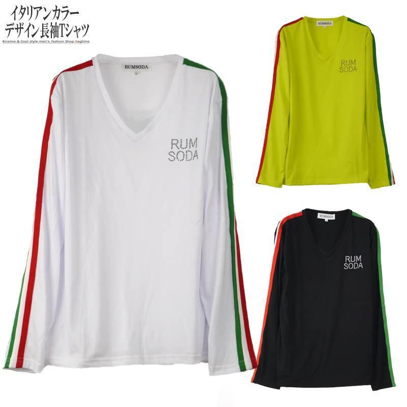 ロンT メンズ イタリアンカラー ラインストーン おしゃれTシャツ 長袖T