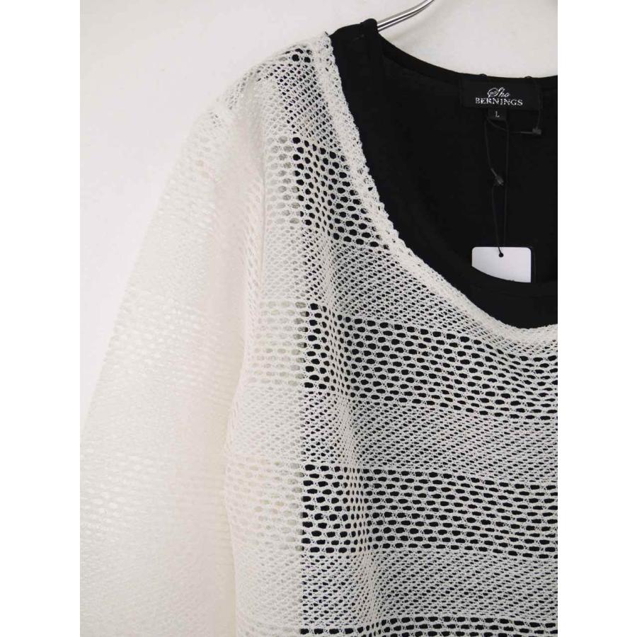 ニット メッシュ メンズ サマーニット トップス Tシャツ タンクトップ