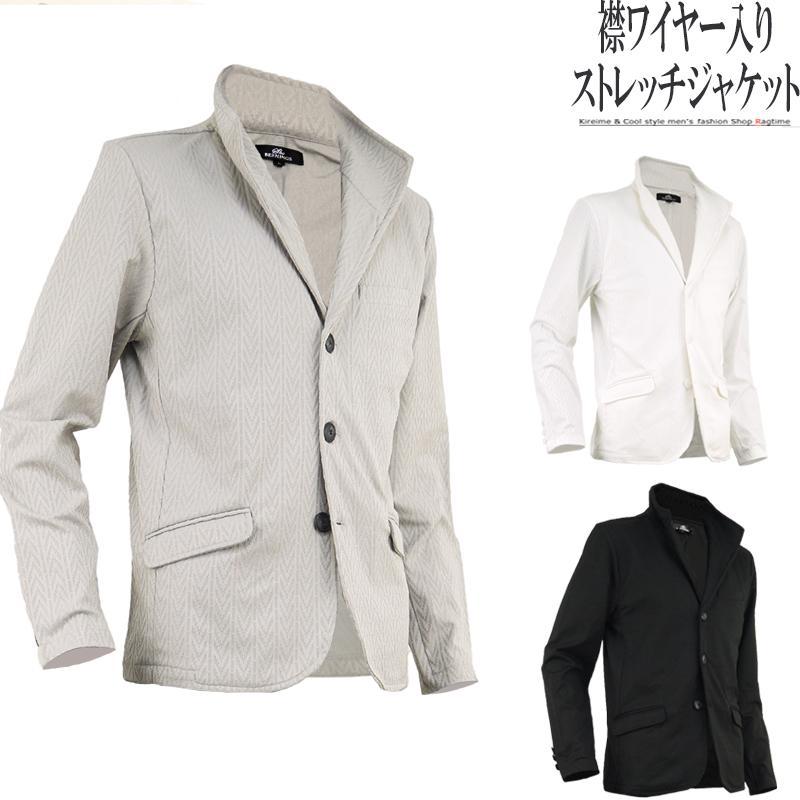 イタリアンカラージャケット メンズ スタンドカラー 立ち襟 ストレッチジャケット 大人 お洒落 B070408-05 イタリアンカラージャケット メンズ スタンドカラー 立ち襟 ストレッチ