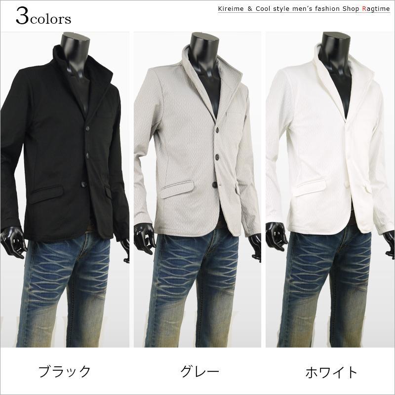 イタリアンカラージャケット メンズ スタンドカラー 立ち襟 ストレッチ