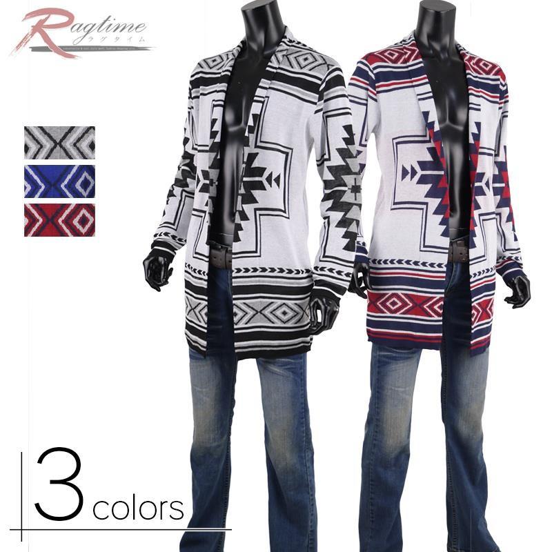 スーパーセール期間限定 コーディガン メンズ ショールカラー オルテガ ネイティブ コーディガン メンズ ショールカラー オルテガ ネイティブ カーディガン カーデ トップス Serverie Com