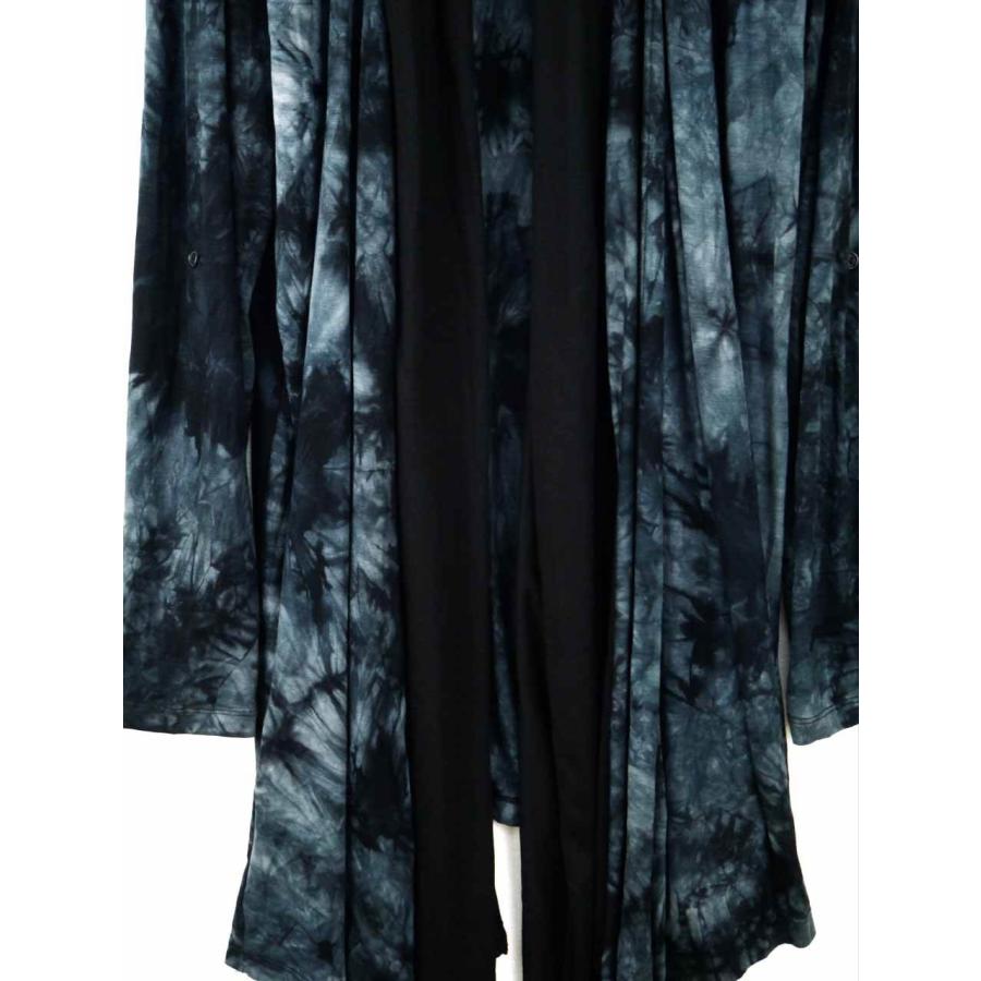 カーディガン メンズ コーディガン ドレープ タイダイ ムラ染め