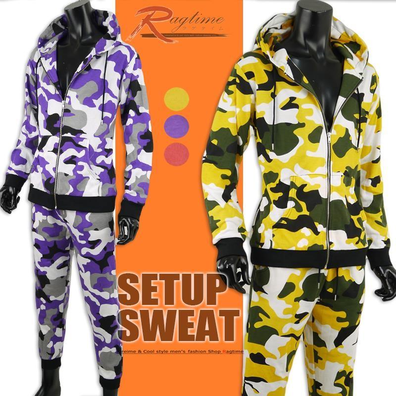 スウェット メンズ セットアップ スウェット上下 迷彩 カモフラ 総柄 ポップ カラフル おしゃれ 01 Ragtime 通販 Yahoo ショッピング