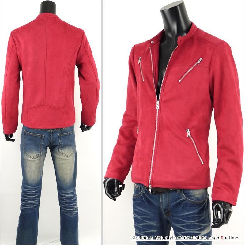 ライダースジャケット メンズ スウェード アウター スエード ジャケット ブルゾン アウター 01 Ragtime 通販 Yahoo ショッピング