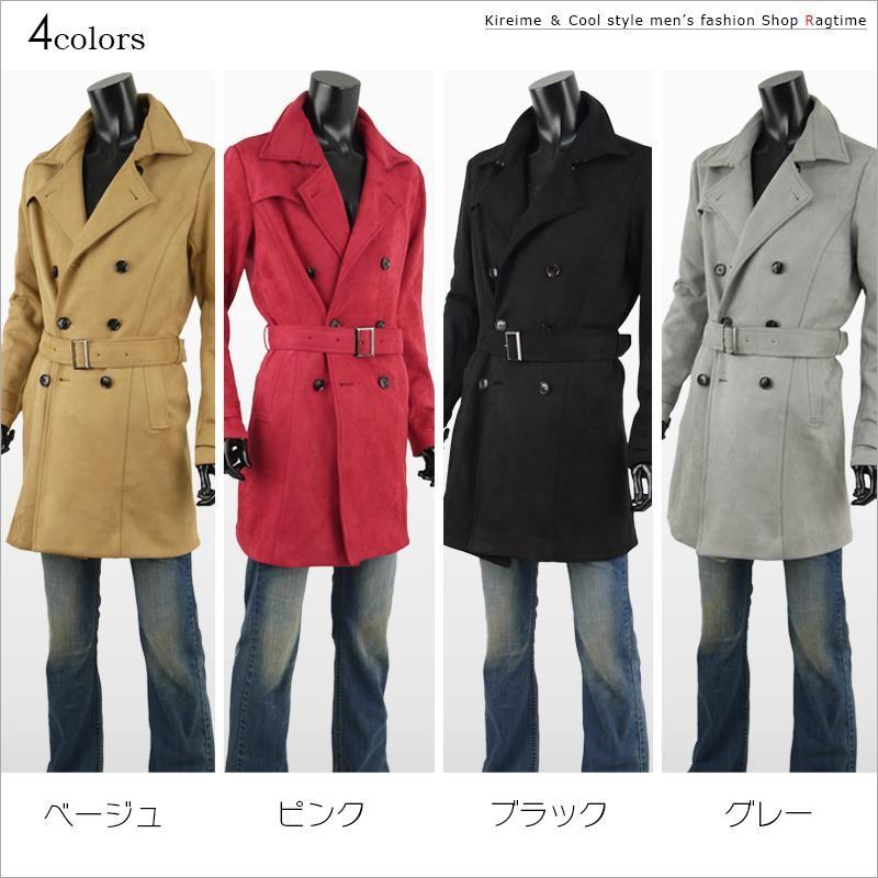 トレンチコート メンズ スウェード コート スエード ロングコート