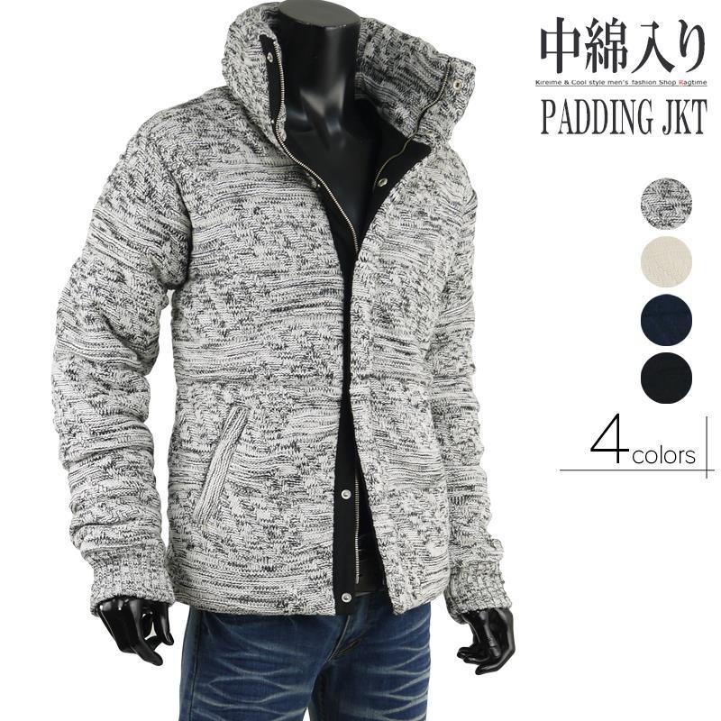 中綿ジャケット ニット メンズ 冬 ニットジャケット ボリューム 冬アウター スタンドカラー 01 Ragtime 通販 Yahoo ショッピング