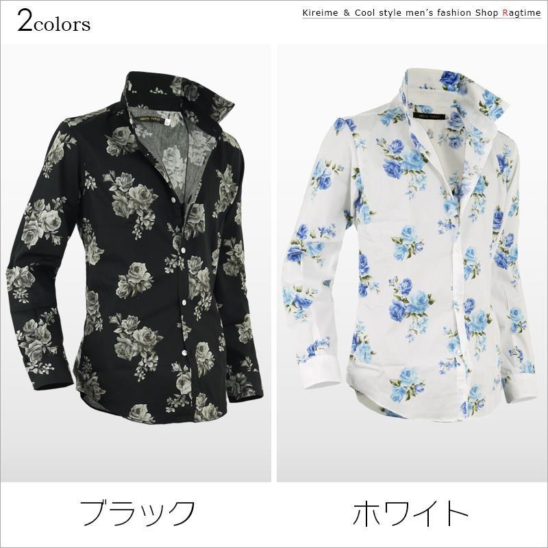 花柄シャツ メンズ バラ 薔薇 ドレスシャツ おしゃれ 総柄シャツ