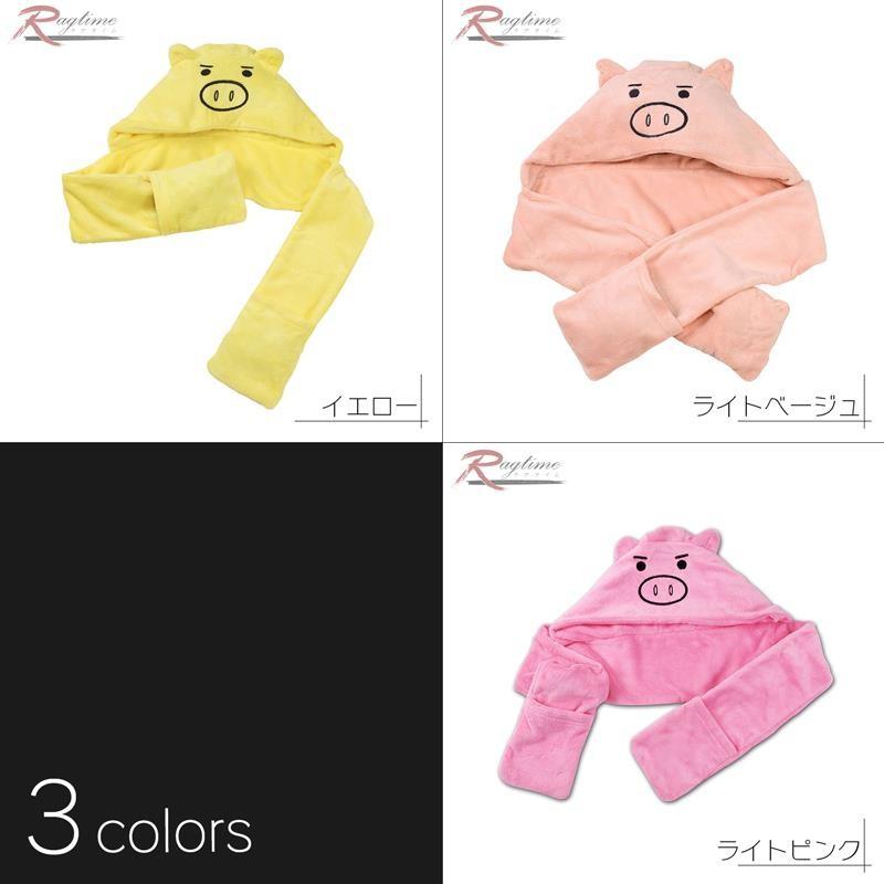 大きいサイズ マフラー フード付き 手袋 フリース 豊天商店 美豚