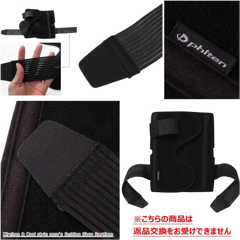 TITAN TKS 膝サポーター Mサイズ ブラック TITAN TKS 膝サポーター Mサイズ ブラック TKS Titan Knee Sleeves