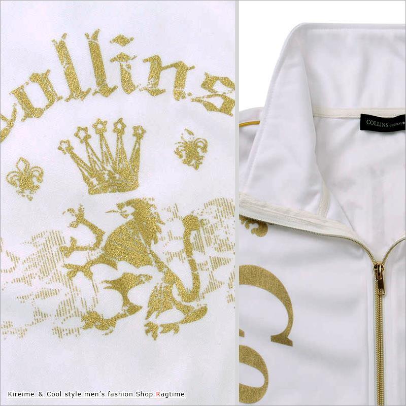 新品 ジャージ 上下 メンズ 大きいサイズ おしゃれジャージ 半袖 半パン 夏 おしゃれ プリント C 09 ジャージ 上下 メンズ 大きいサイズ おしゃれジャージ 半袖 半パン 夏 おしゃれ プリント ホワイト ブラック 21超人気 Institutoedinheiromarica Org