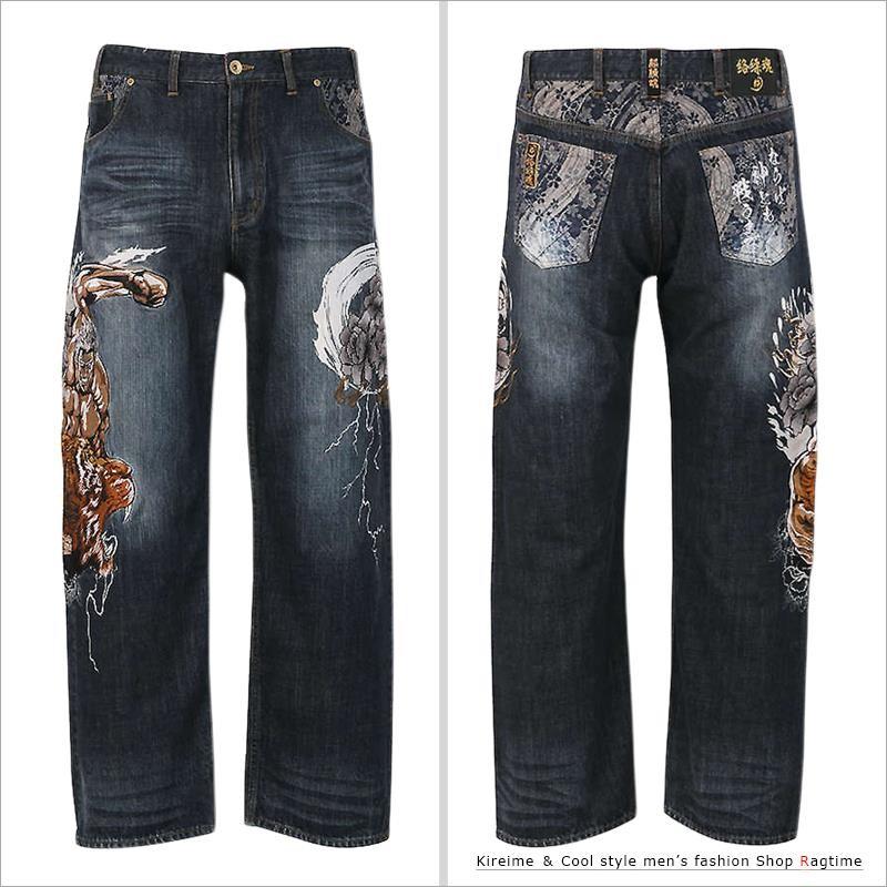 デニムパンツ 大きいサイズ メンズ ジーンズ ラオウ 虎 刺繍