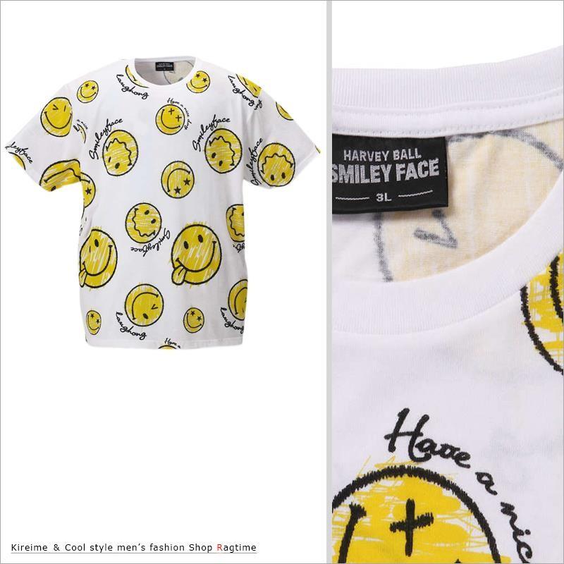 プリントTシャツ 大きいサイズ メンズ SMILEY FACE スマイリーフェイス