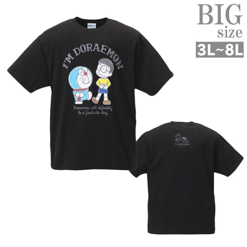 ドラえもん プリントtシャツ 大きいサイズ メンズ のび太 キャラｔ クルーネック ｔシャツ C01072426 C010724 26 Ragtime 通販 Yahoo ショッピング