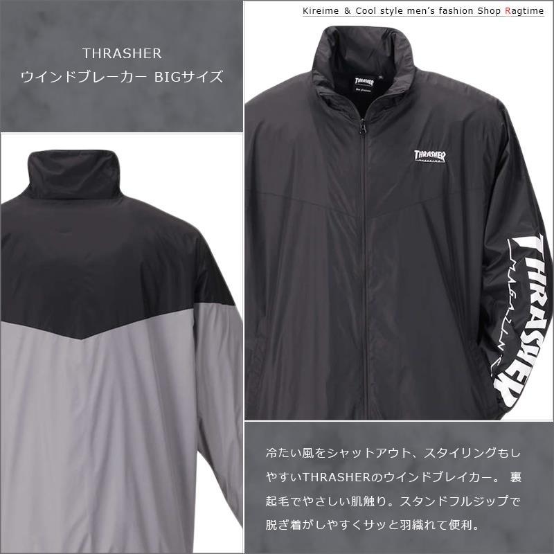 ウインドブレーカー 大きいサイズ メンズ ナイロンジャケット コーチ