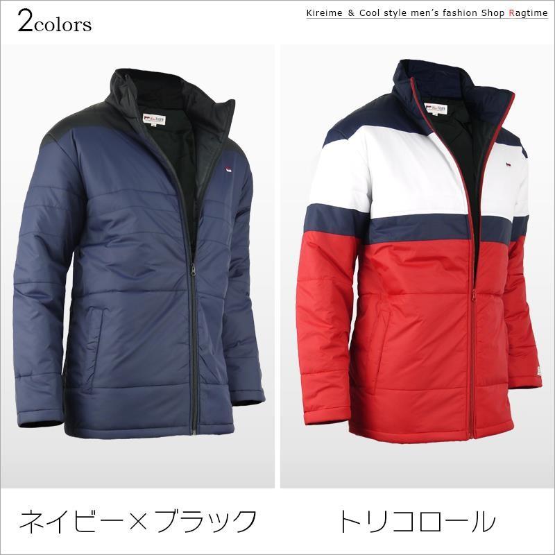 中綿ジャケット 大きいサイズ メンズ 冬アウター バイカラー 配色 H by
