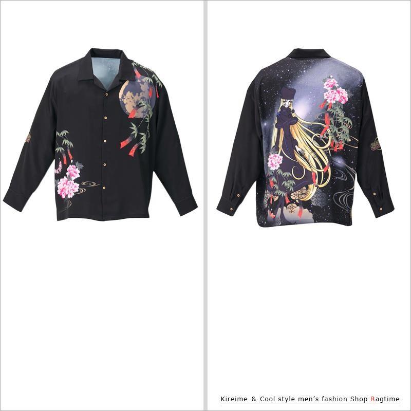 お値下げ！アルチビオ♥美品長袖シャツ　M お値下げ！アルチビオ♥美品長袖シャツ M