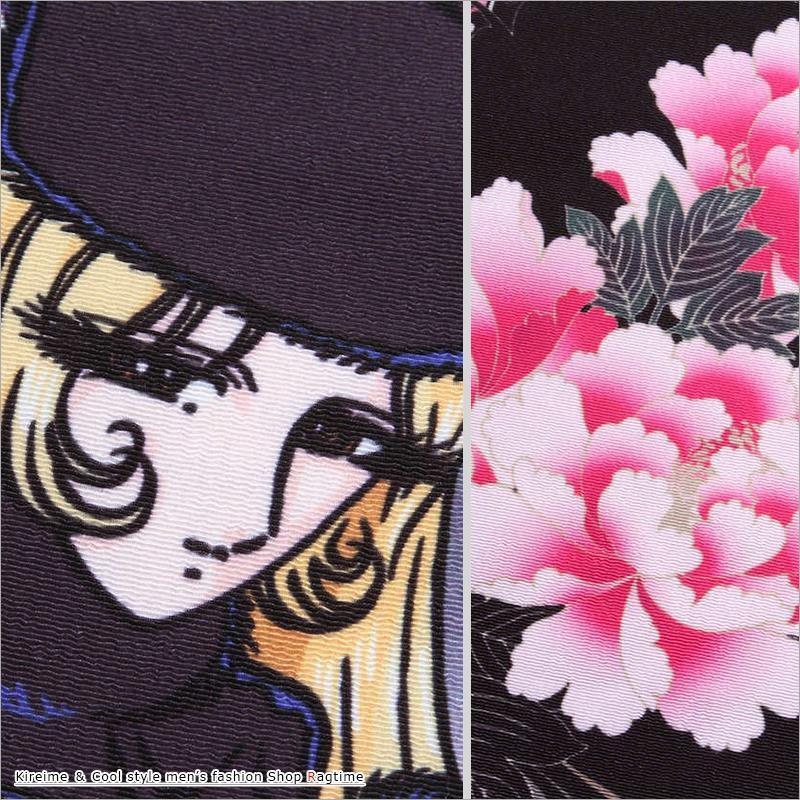 オープンカラーシャツ 大きいサイズ メンズ 開襟シャツ 長袖 銀河鉄道