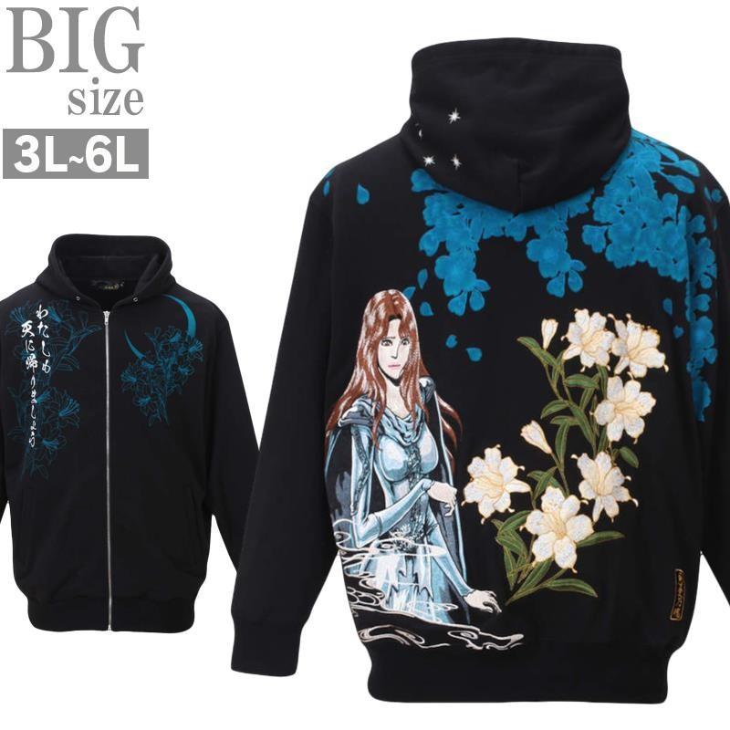 c020107-05