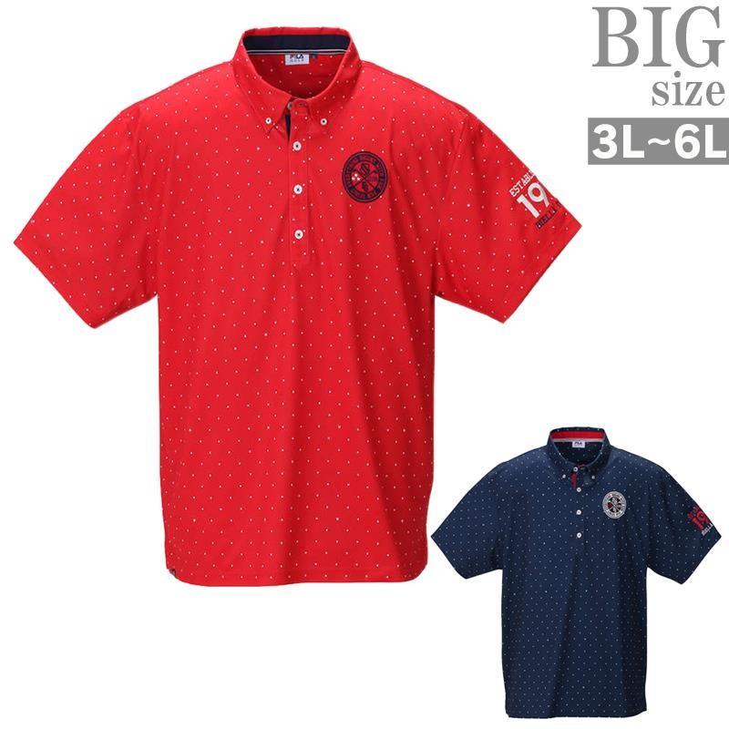安い ドット柄 ポロシャツ 大きいサイズ メンズ Fila Golf フィラゴルフ スポーツウェア ブランド C 最新の激安 Lespakigali Com