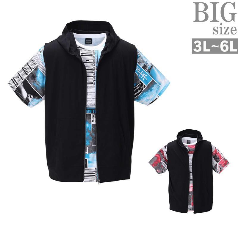 21超人気 アンサンブル 夏 サマーパーカー 大きいサイズ メンズ プリントtシャツ 総柄 おしゃれ ベスト C0318 13 アンサンブル 夏 サマーパーカー 大きいサイズ メンズ プリントtシャツ 総柄 おしゃれ ベスト ブラック レッド ターコイズ 全国組立設置無料