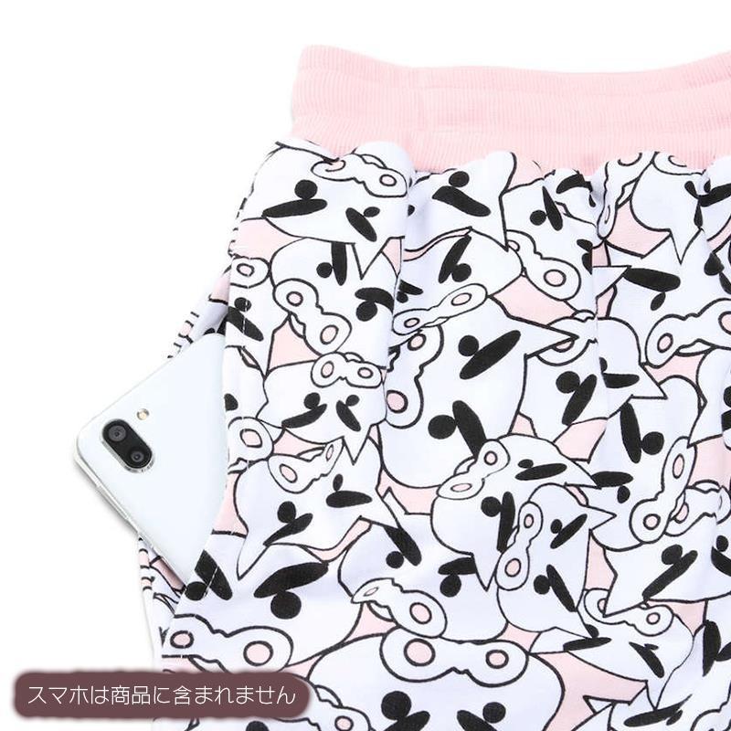ハーフパンツ 総柄 大きいサイズ メンズ クレヨンしんちゃん ブタ 総柄パンツ キャラ 可愛い C C0319 17 Ragtime 通販 Yahoo ショッピング