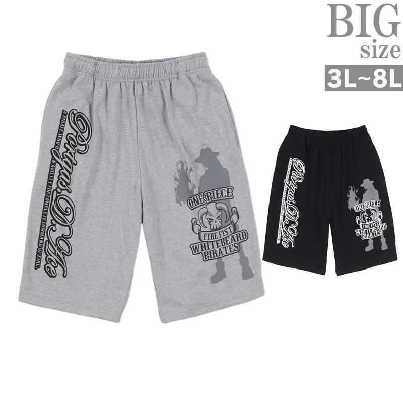 スウェット ハーフパンツ 大きいサイズ メンズ One Piece ワンピース エース 半パン C0303 C03 03 Ragtime 通販 Yahoo ショッピング