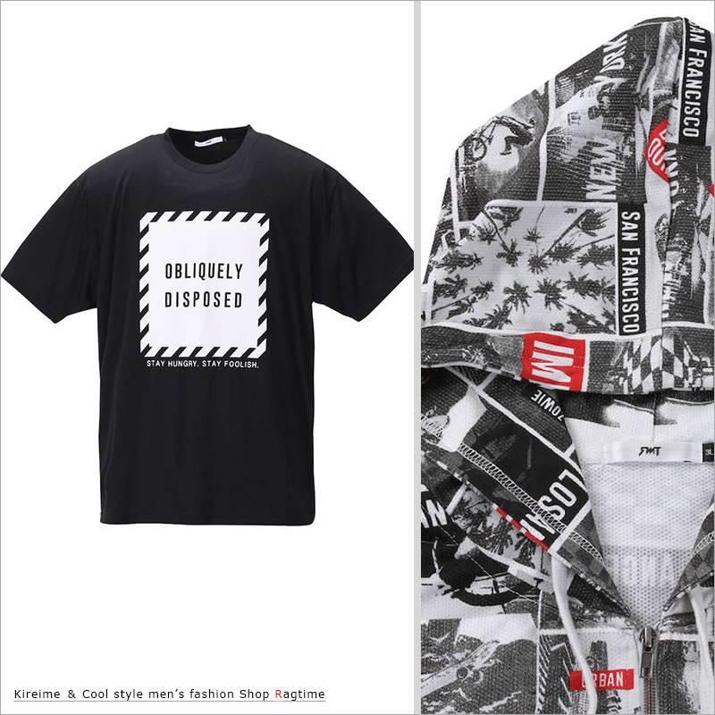 半袖パーカー 総柄 プリントパーカー Tシャツ 大きいサイズ メンズ